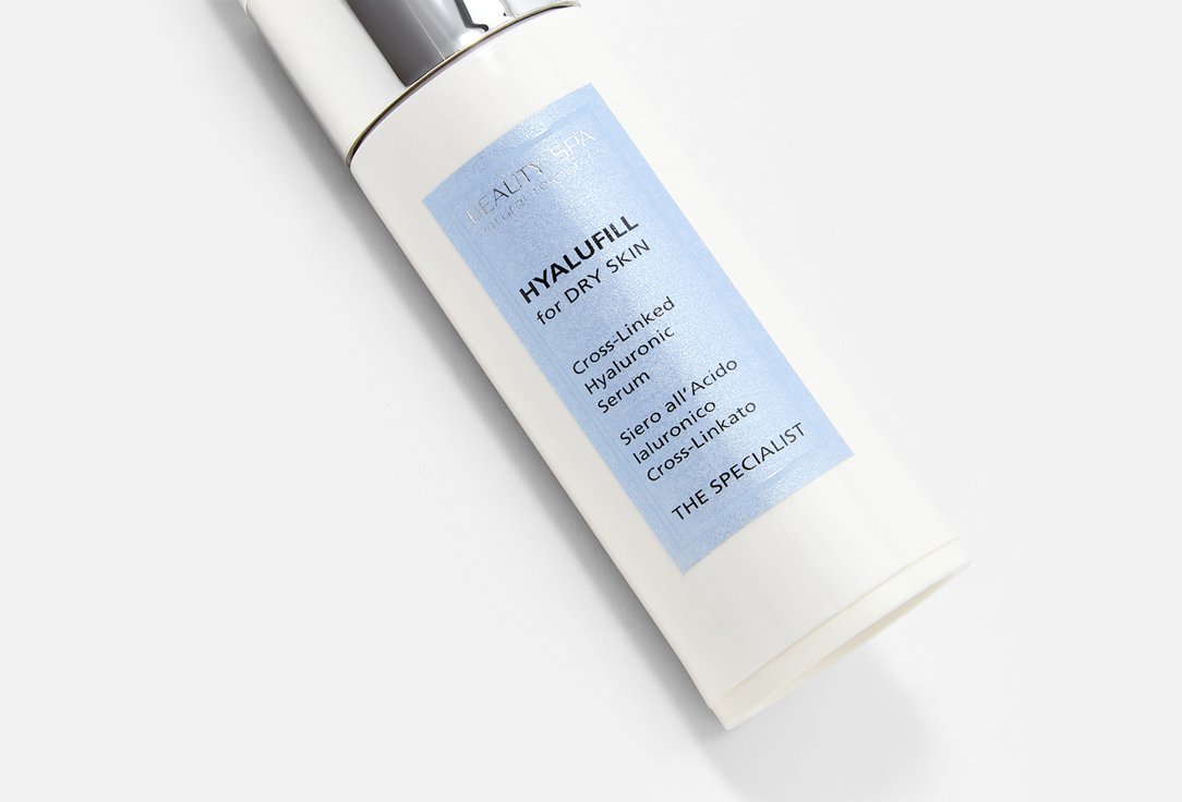 BEAUTY SPA NATURAL RESOURCES Hyalufill Cross-linked hyaluronic serum 30 мл — фото 4