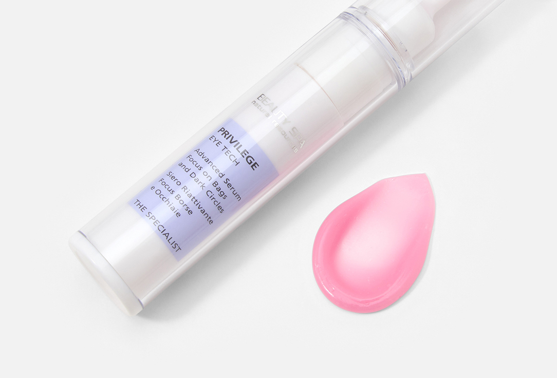 BEAUTY SPA NATURAL RESOURCES Privilege Advanced serum focus on bags and dark circles 10 мл — фото 3
