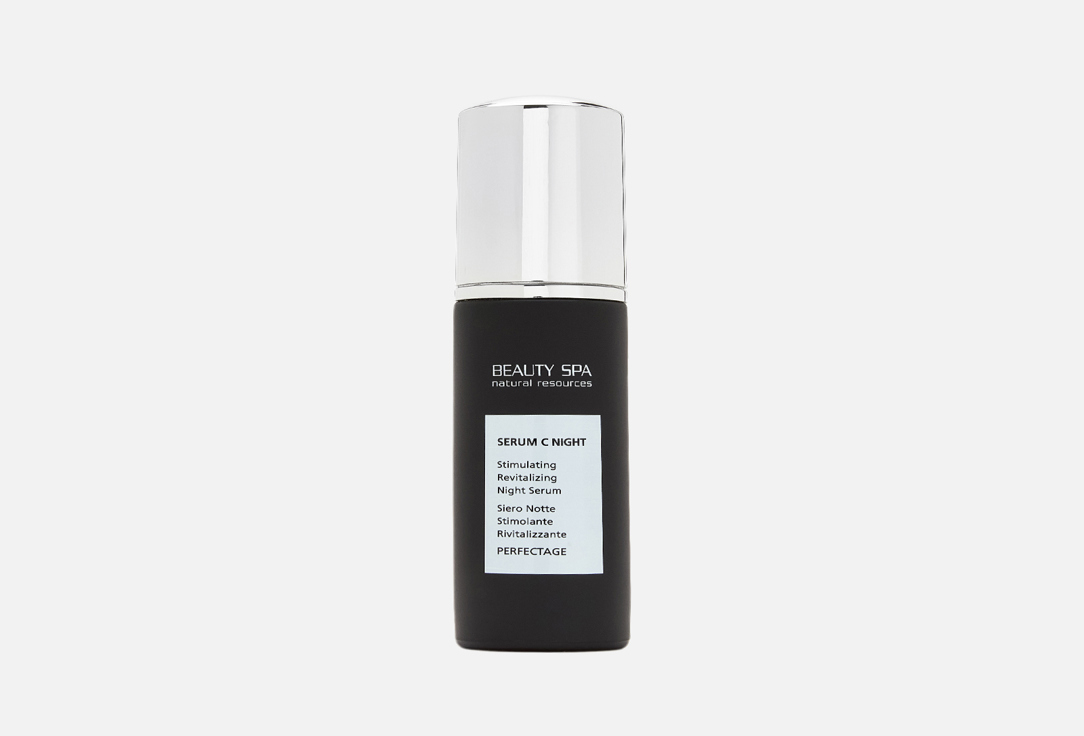 Serum c night Stimulating rvitalizing night serum 30 мл