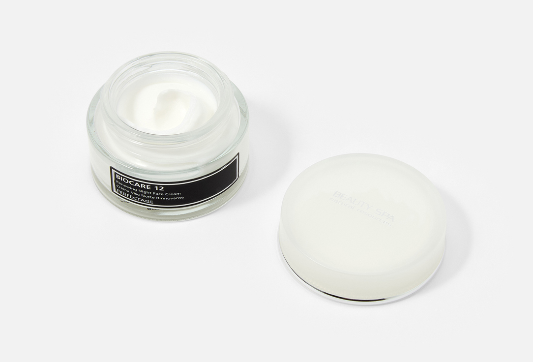 BEAUTY SPA NATURAL RESOURCES Biocare 12 Renewing night face cream 50 мл — фото 4