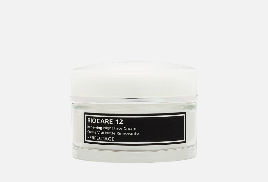 Biocare 12 Renewing night face cream 50 мл