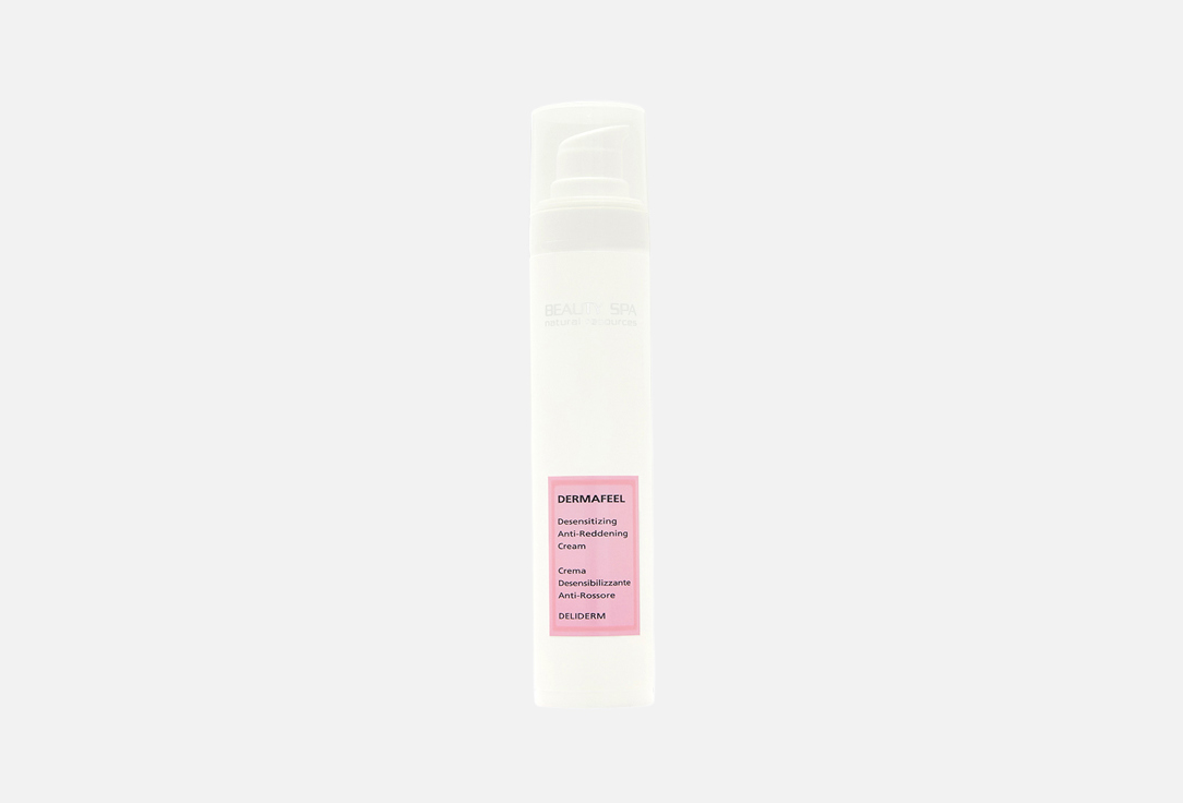 Dermafeel Desensitizing anti-reddening cream 50 мл