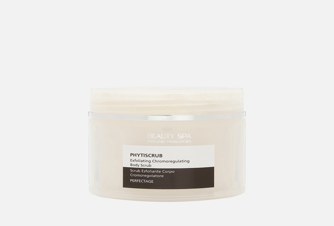Phytiscrub Exfoliating chromoregulating body scrub 250 мл