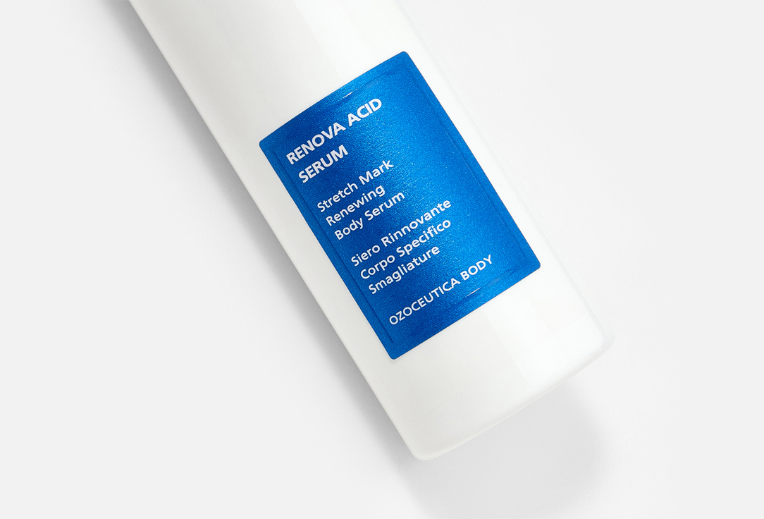 BEAUTY SPA NATURAL RESOURCES Renova acid serum Strech mark renewing body serum 150 мл — фото 4