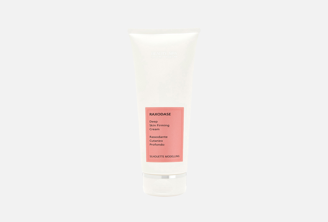 Raxodase Deep body toner 200 мл