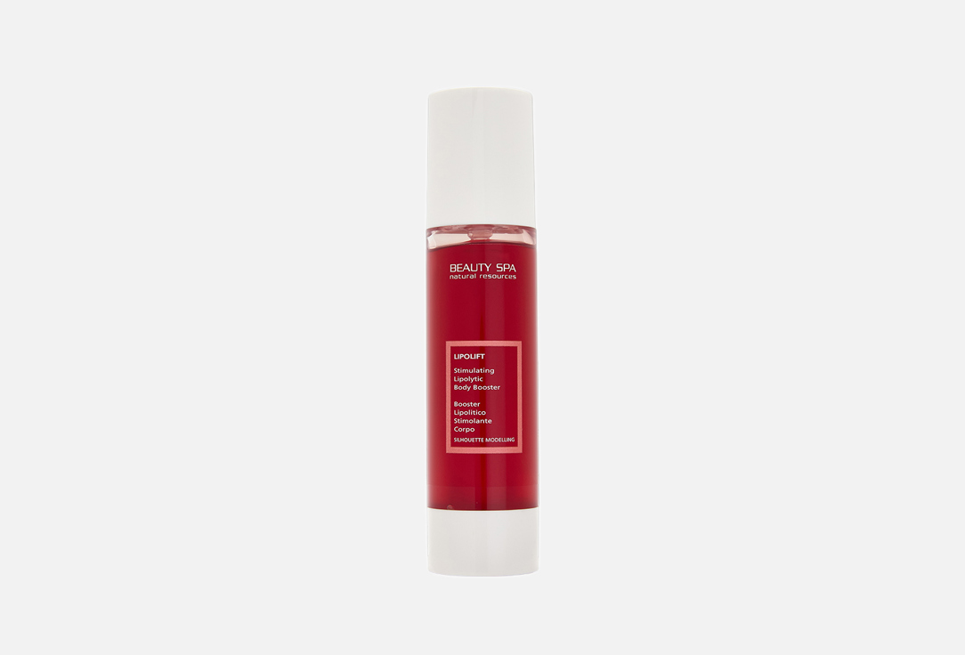 Lipolift Stimulating lipolytic body booster 100 мл