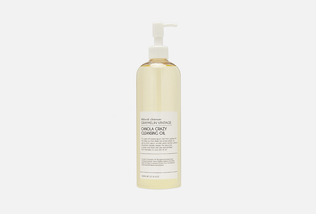 Canola cleansing oil 500 мл