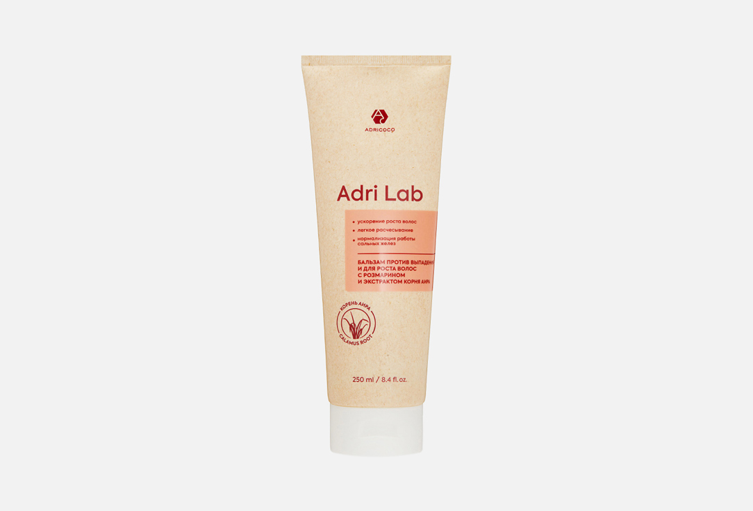 Adri Lab with rosemary and calamus root extract 250 мл
