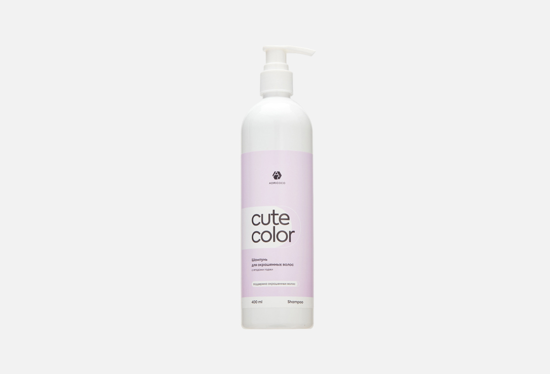 CUTE COLOR with goji berries 400 мл