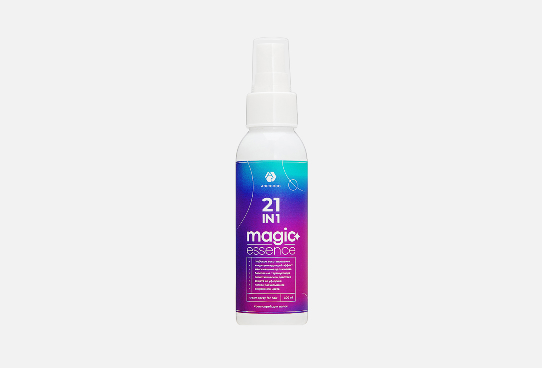 21 in 1 Magic Essence 100 мл