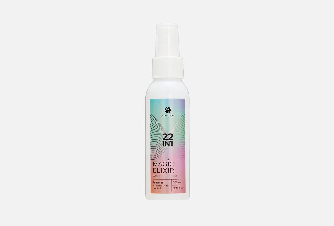 22 in 1 MAGIC ELIXIR 100 мл