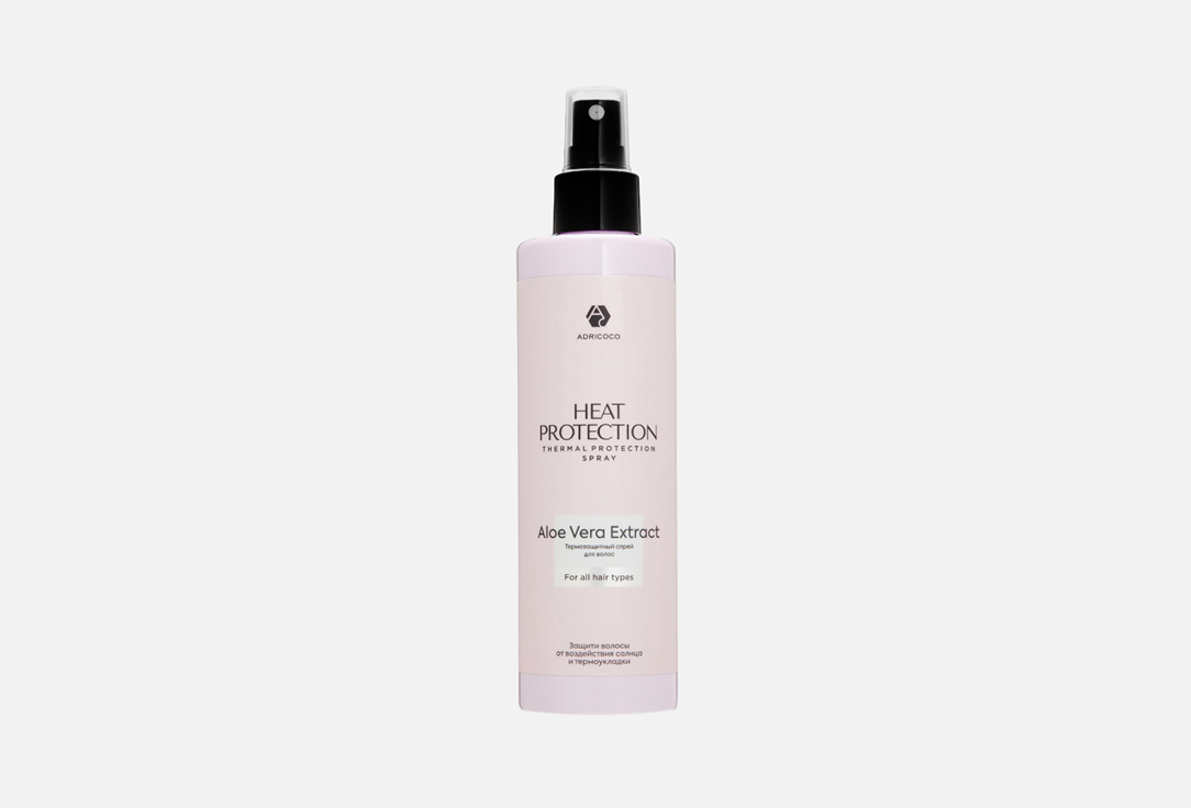 Heat Protection aloe vera 250 мл
