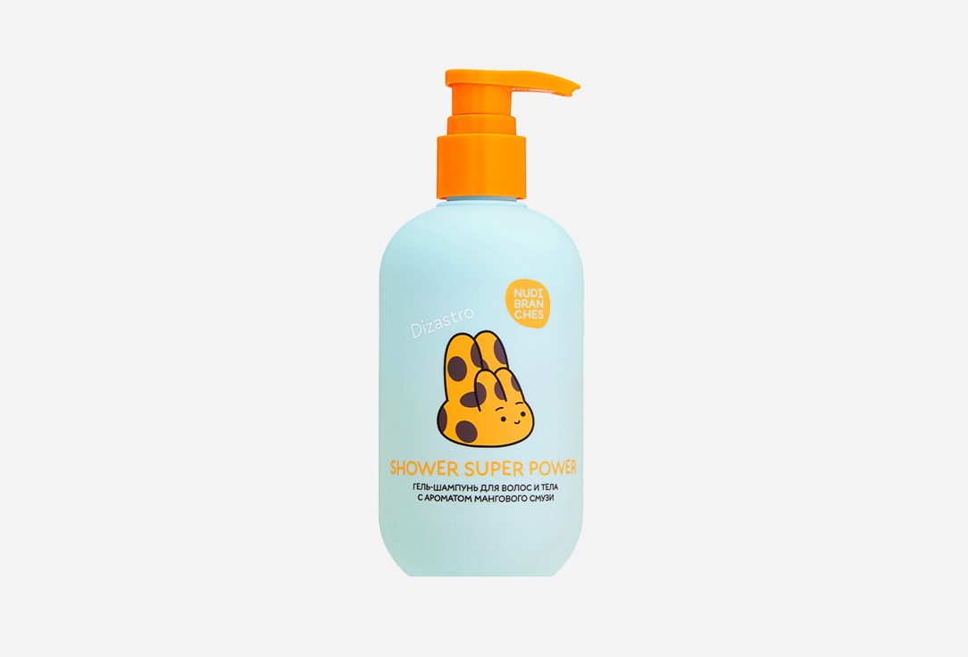 Shower super power! mango 300 мл