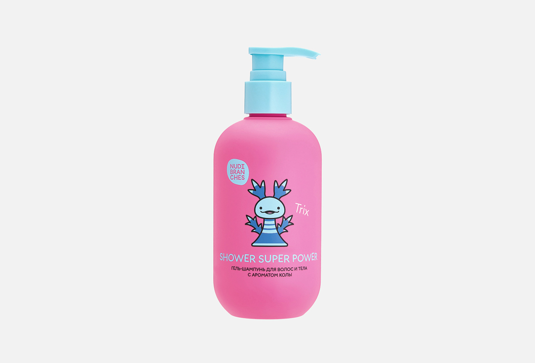 Shower super power! cola 300 мл