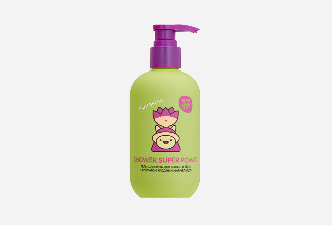 Shower super power! gummy berries 300 мл
