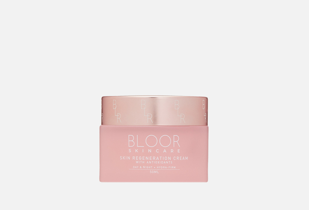 Skin Regeneration antioxidants 50 мл