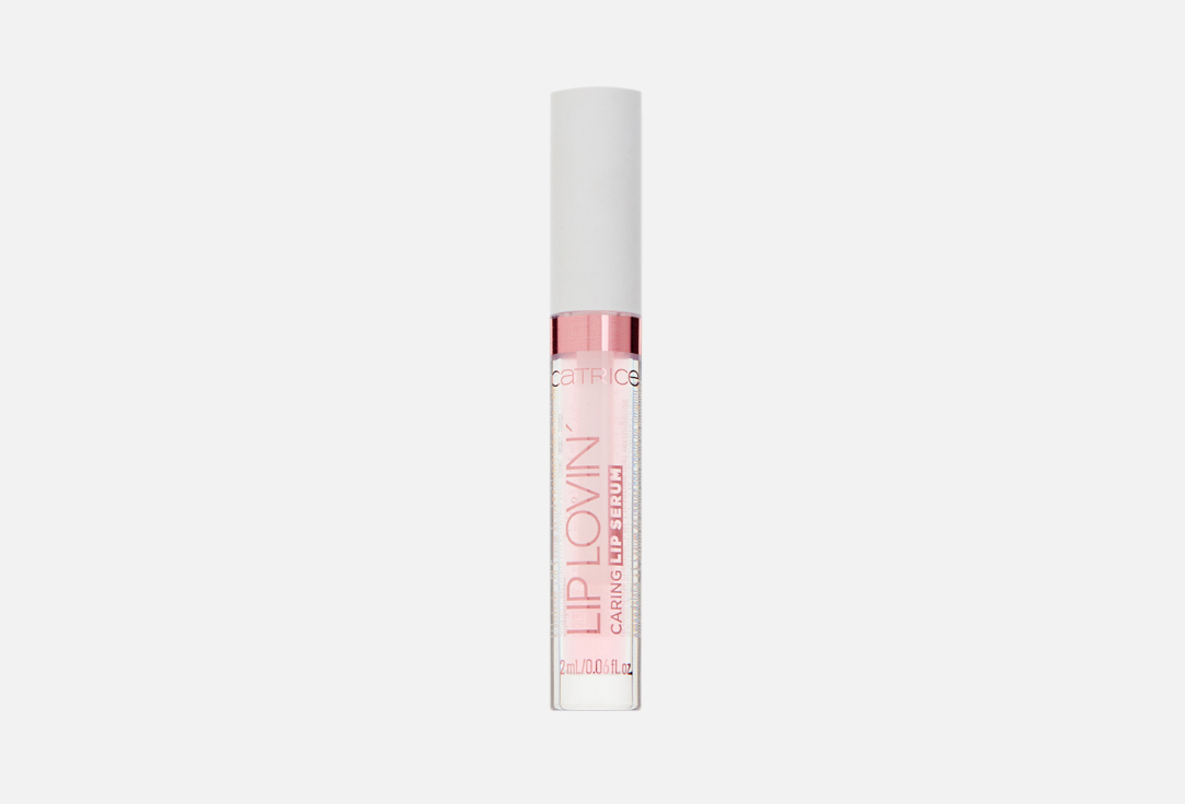 Lip Lovin' Caring 2 мл