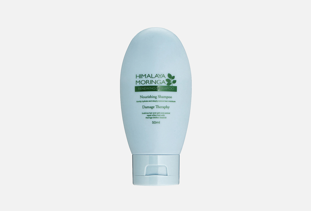 HYMALAYA MORINGA ORIGINAL RENEWING 50 мл