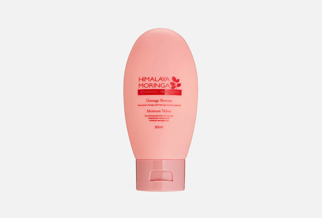 HYMALAYA MORINGA ORIGINAL RENEWING 50 мл