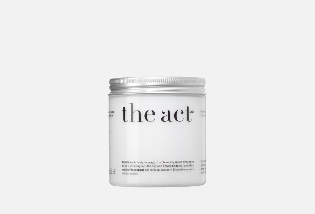 Firming body cream 250 мл