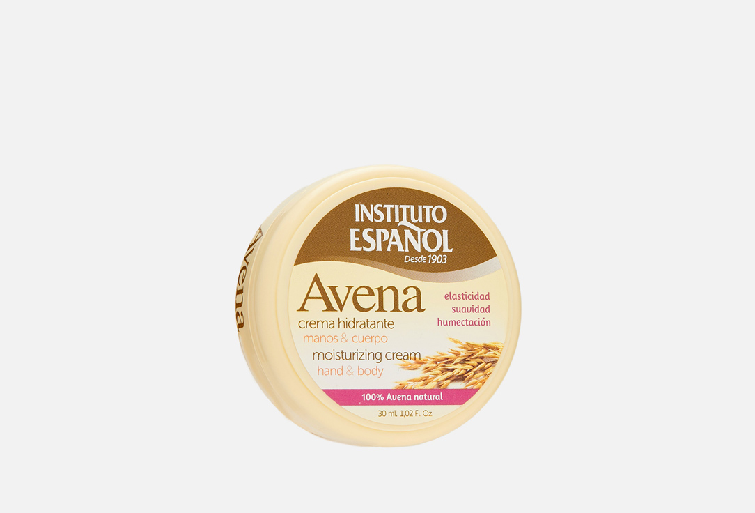 AVENA MOISTURIZING CREAM 40 мл