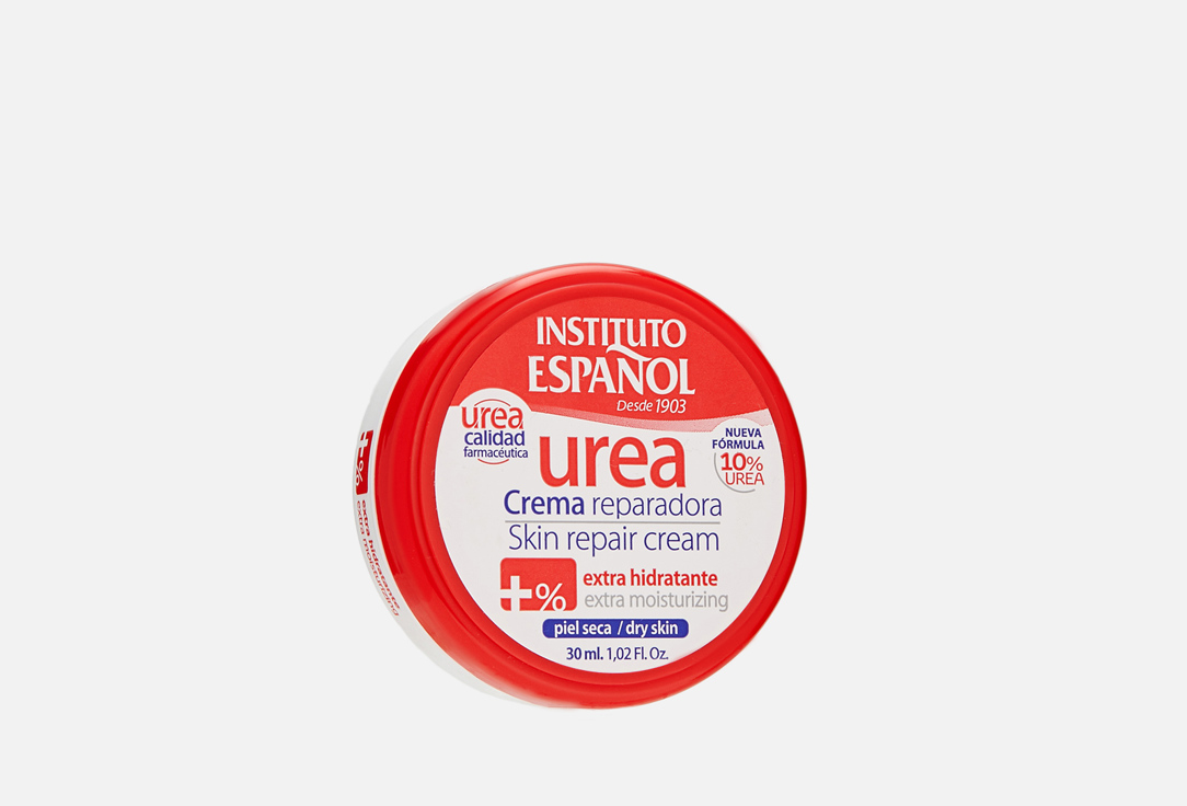 UREA SKIN REPAIR CREAM 30 мл