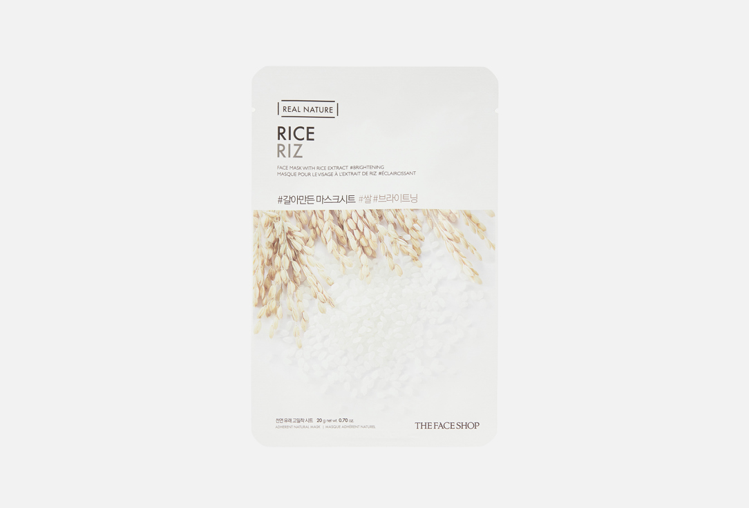 Real nature rice 1 шт