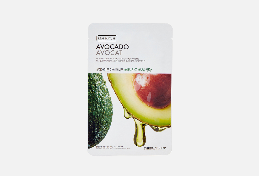 Real nature avocado 1 шт