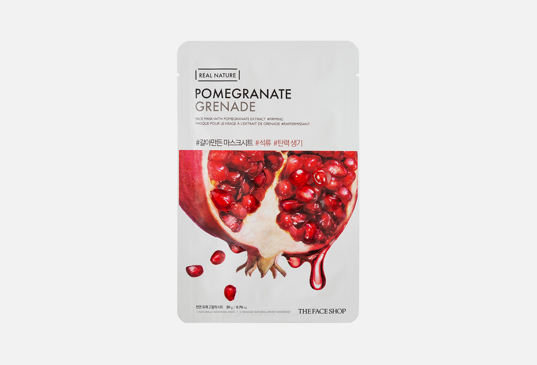 Real nature pomegranate 1 шт