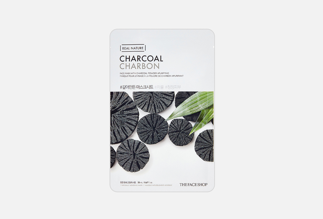 Real nature charcoal 1 шт