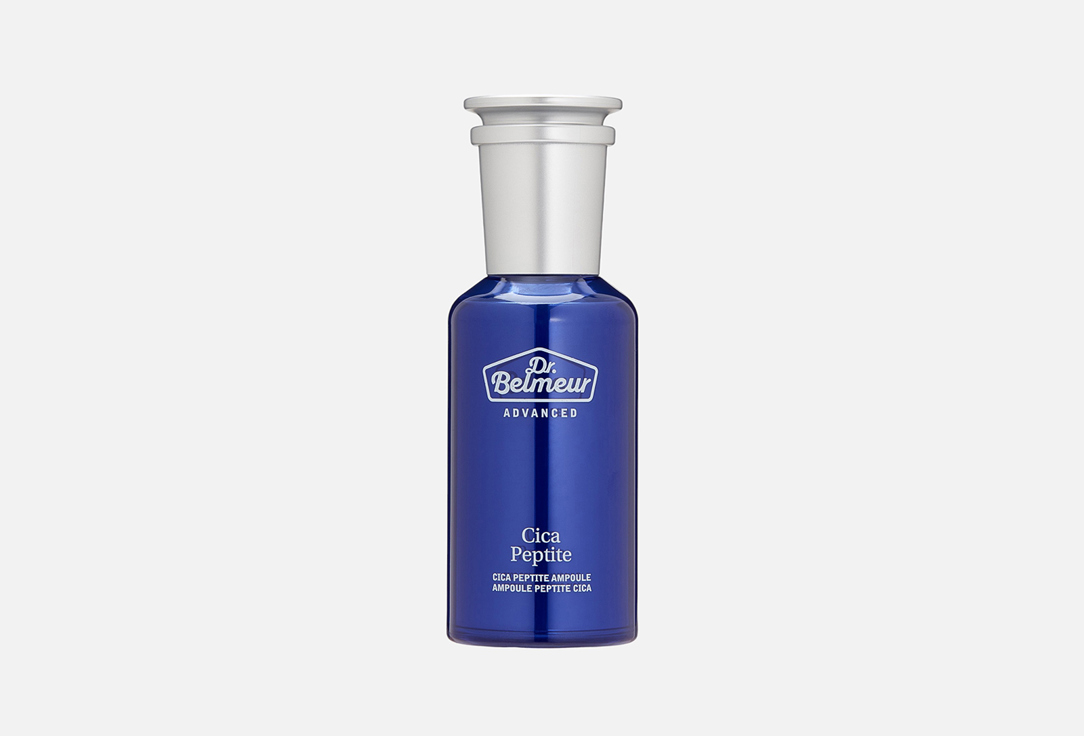 Dr.Belmeur advanced cica peptite ampoule 50 мл