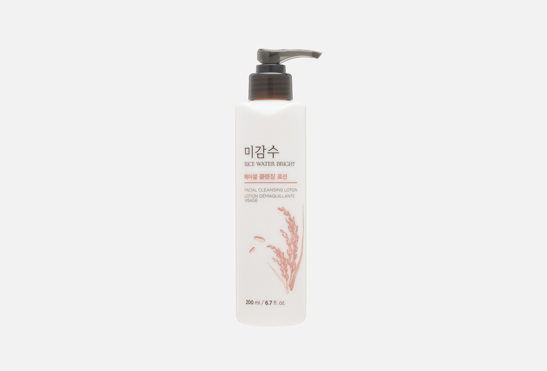 Rice water bright facial cleansing lotion 200 мл
