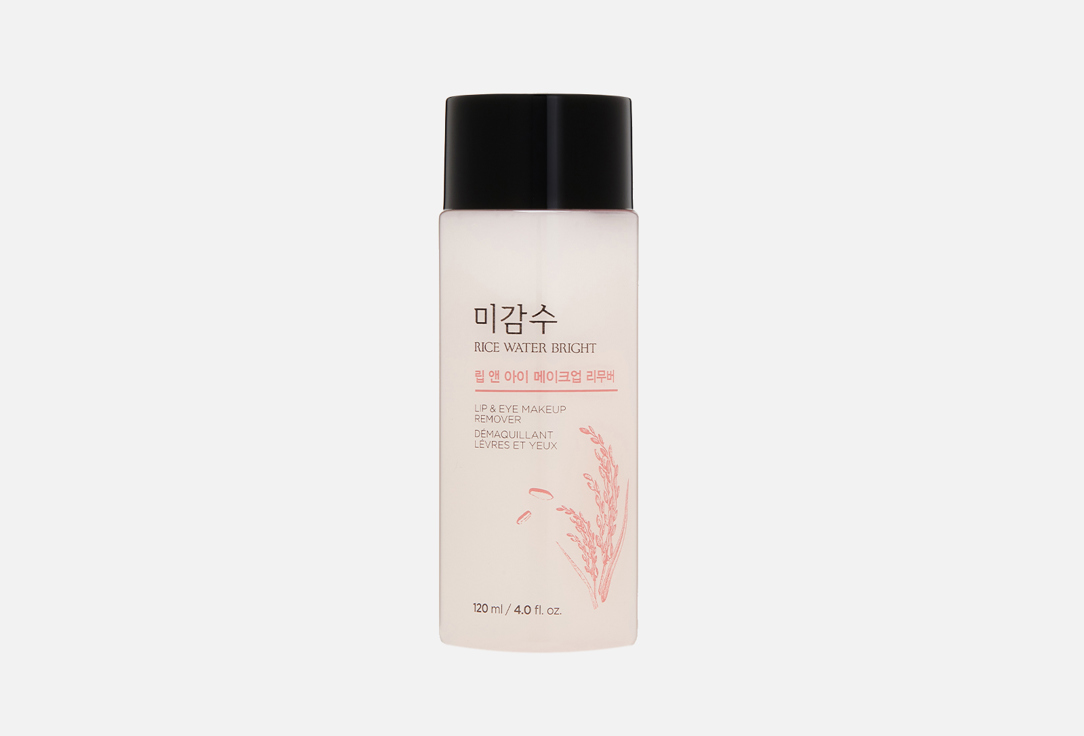 Rice water bright lip & eye makeup remover 120 мл