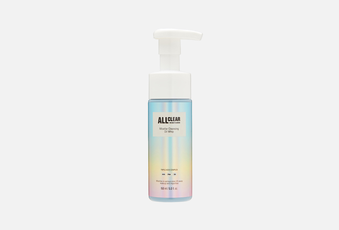 All clear micellar cleansing oil whip 150 мл