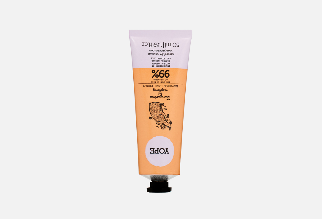 Tangerine And Raspberry 50 мл