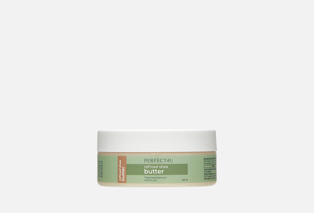 Refined shea batter 200 мл