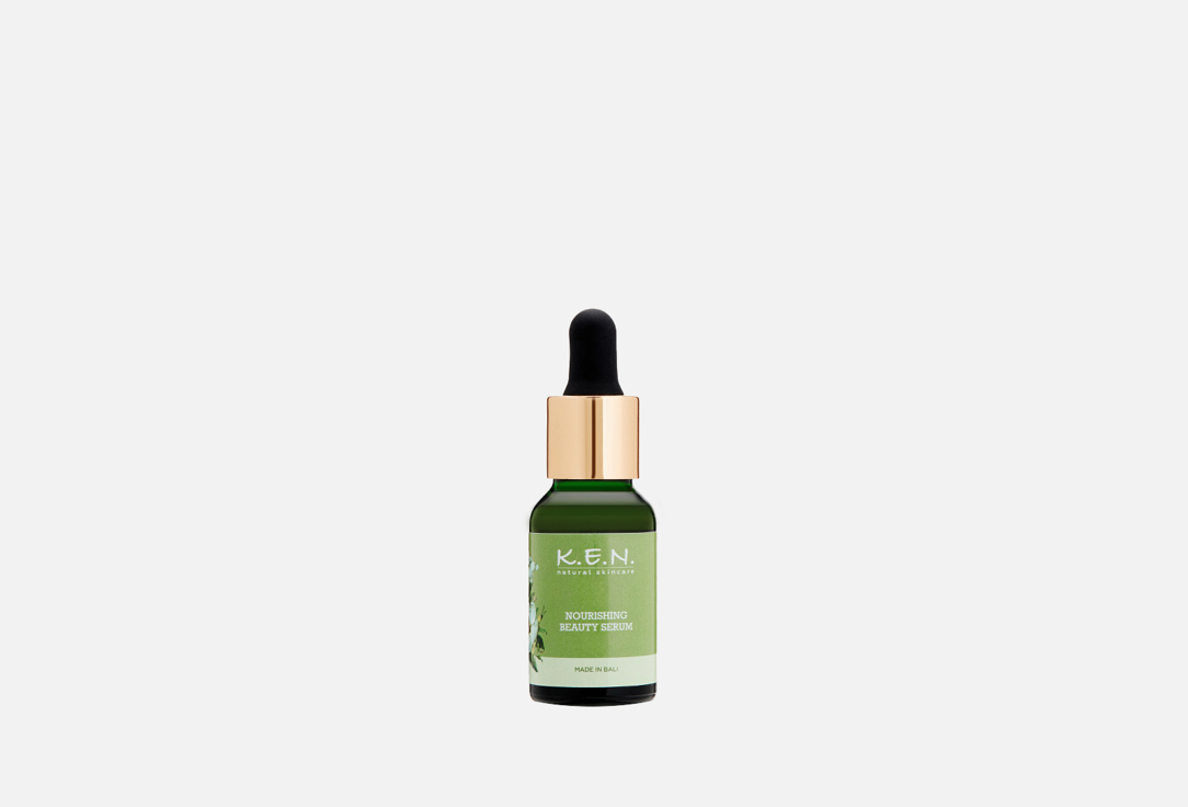 Nourishing face serum 15 мл