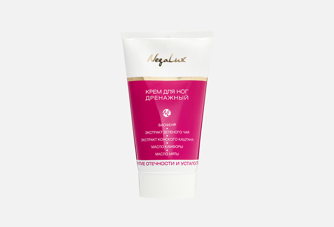 Drainage foot cream 125 мл