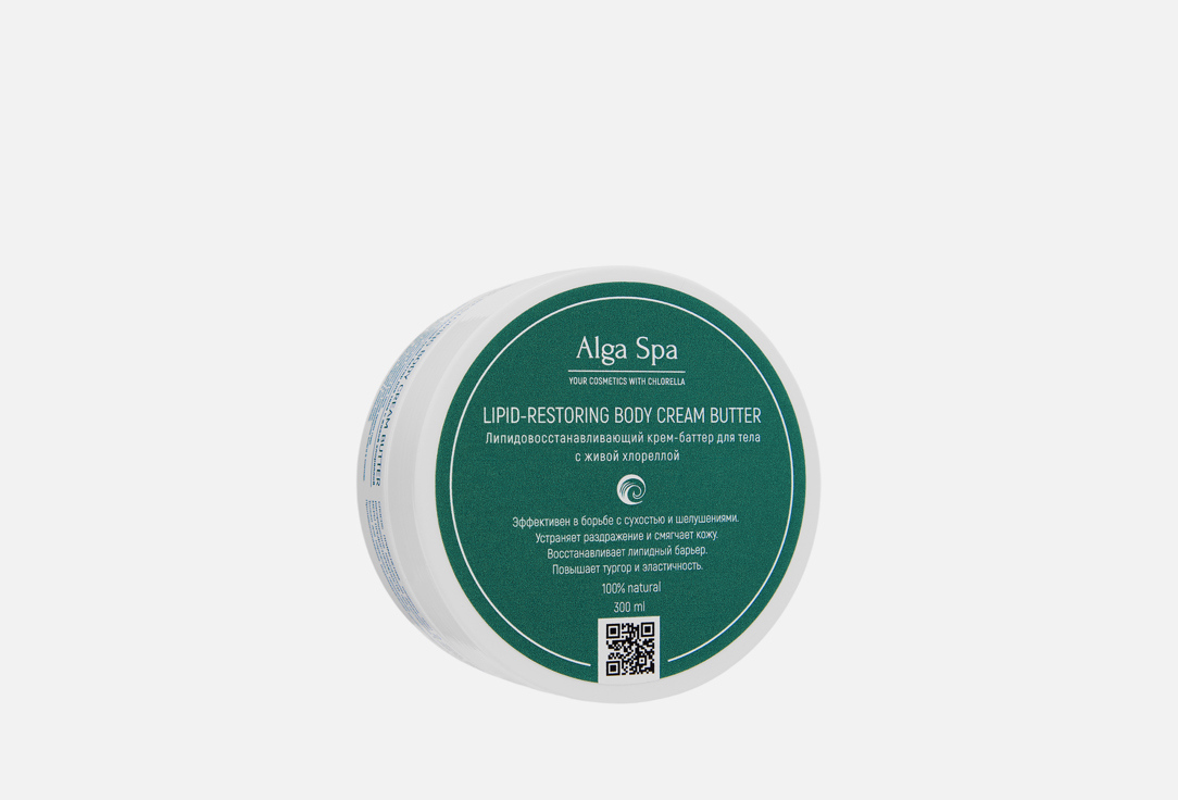 Lipid-Restoring 300 мл