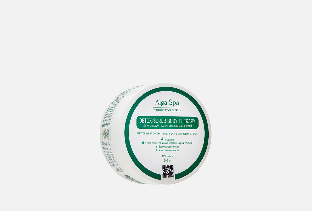 Detox-Scrub 300 мл