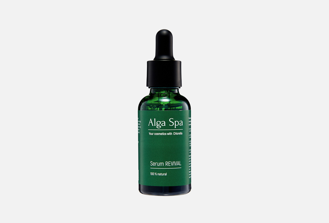Revival Chlorella 30 мл