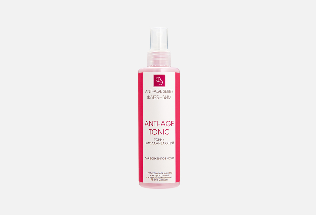 Anti-age tonic 200 мл