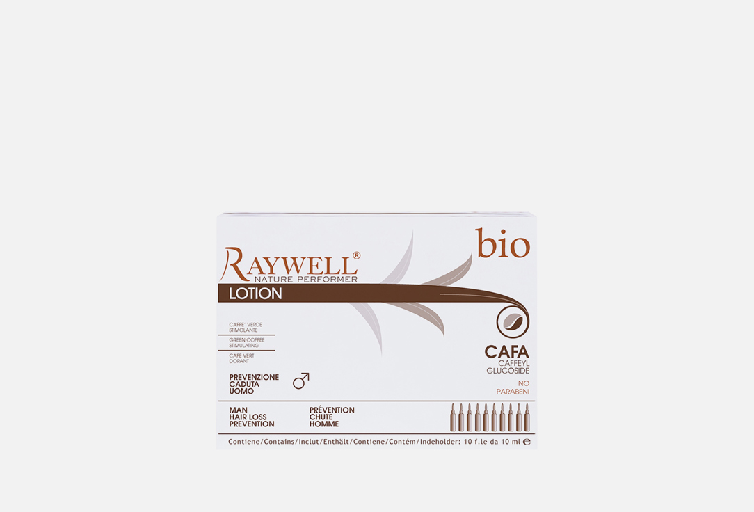 Bio Cafa Anti-Hair Loss 10 шт