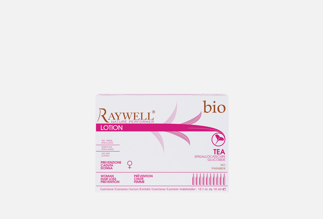 Bio Tea 10 шт