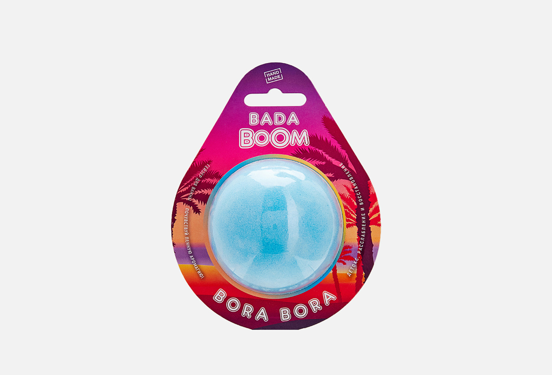 BORA BORA 7 cm 180 г