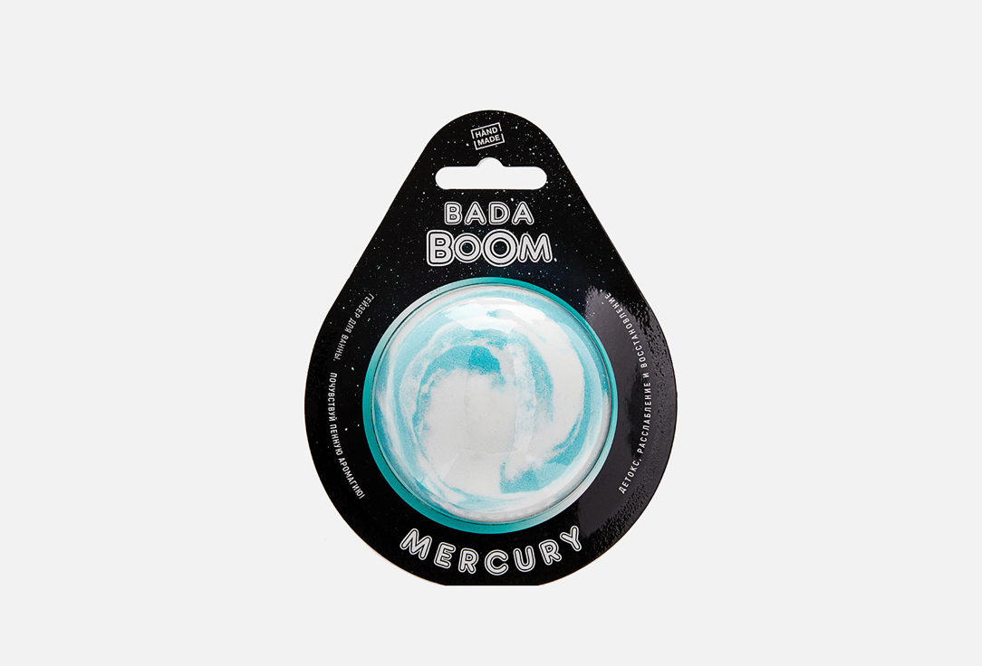 MERCURY 7 cm 180 г