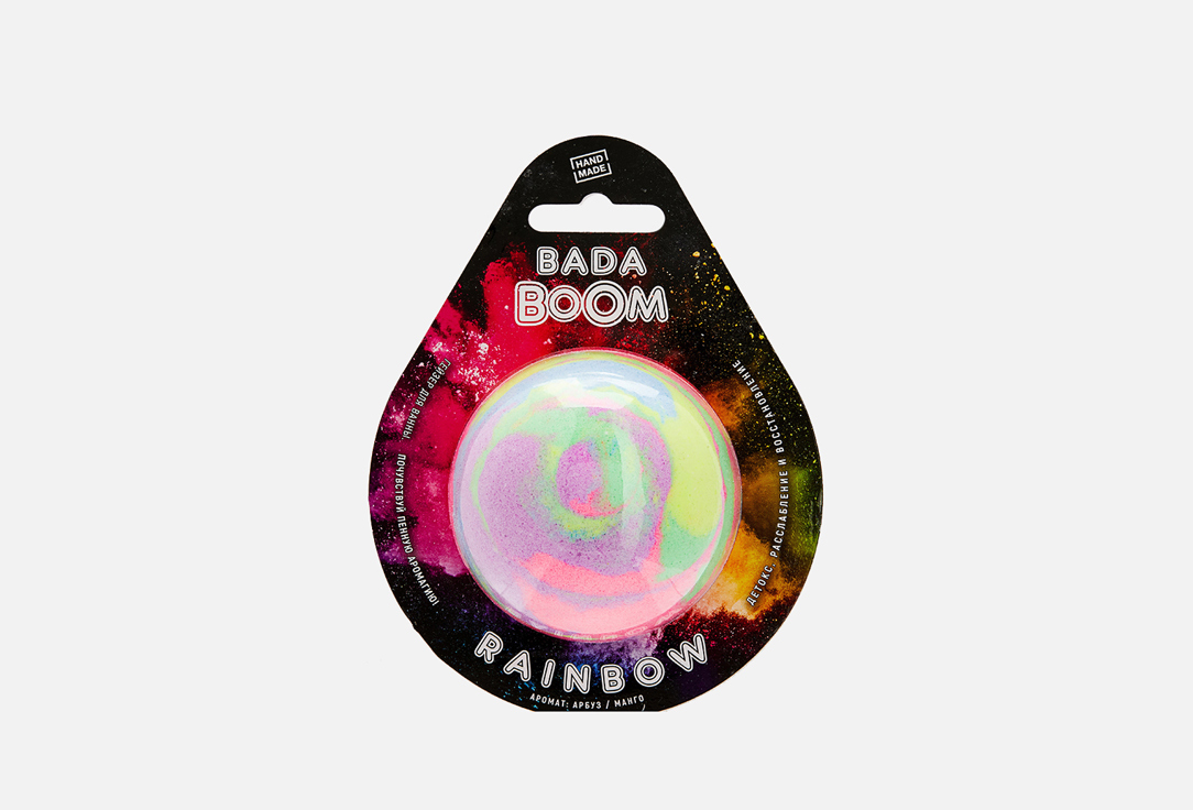 RAINBOW 7 cm 180 г