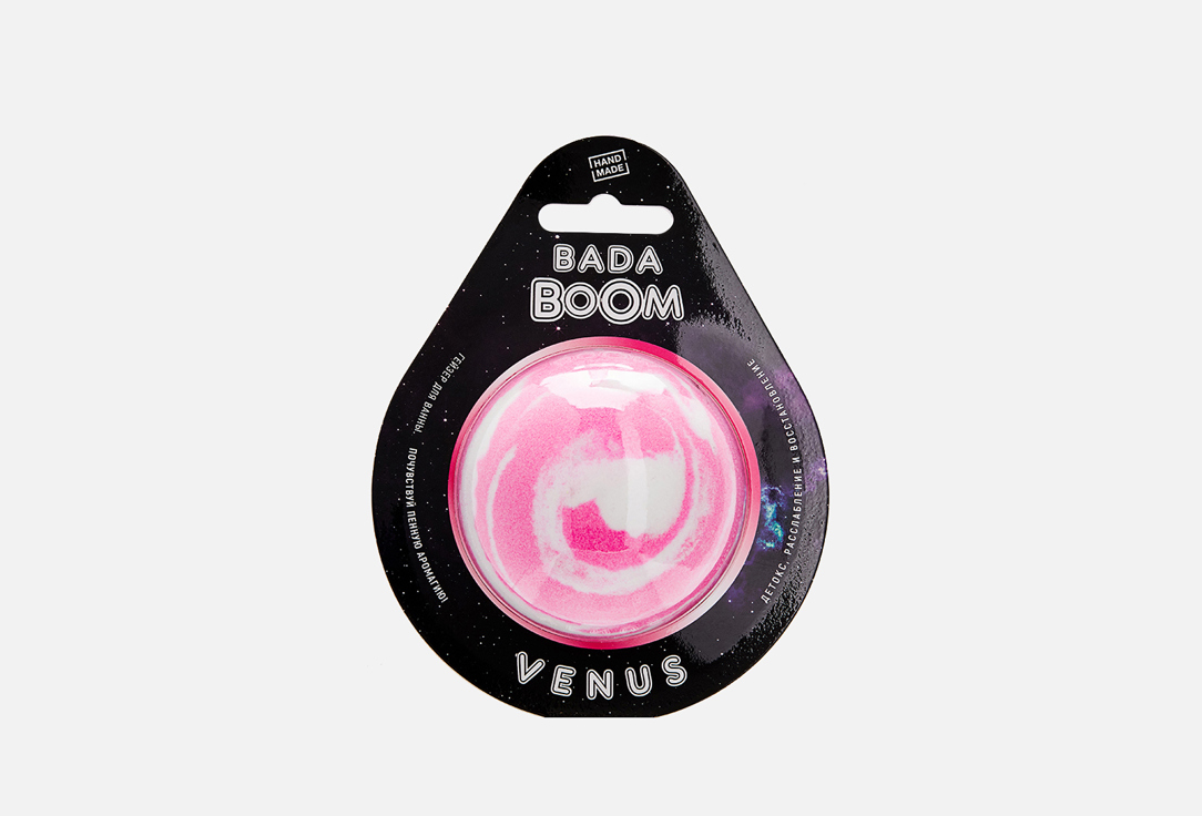 VENUS 7 cm 180 г