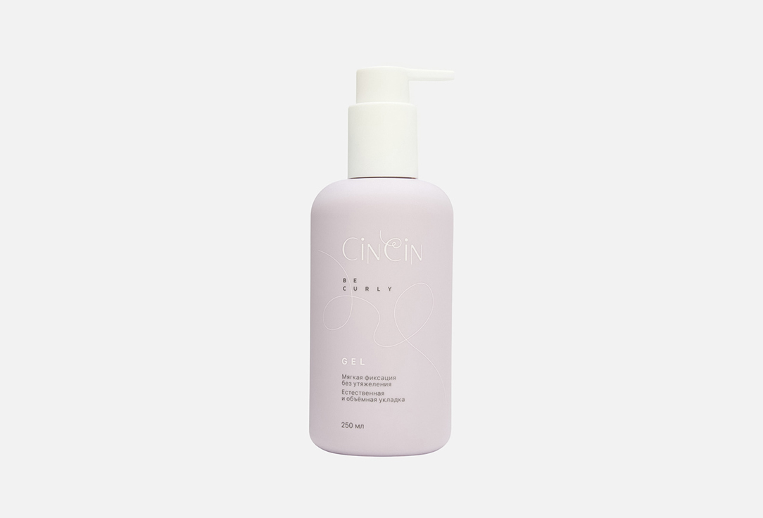 Proactive nutrition & curl control styling 250 мл