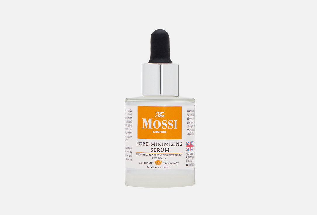 Niacinamide+Caffeine Zinc Pca 30 мл